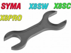 آچار مخصوص بستن پره های سایما syma x8sw-x8sc-x8 pro