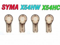 4 عدد قطعات فریم کواد کوپتر سایما x54HW-X54HC