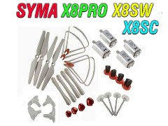 پک کامل قطعات کوادکوپتر سایما x8sw-x8sc ( قابل استفاده برای x8 pro)