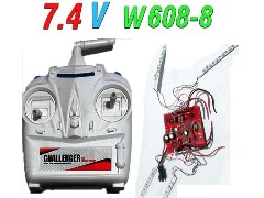 دسته کنترل و مدار کوادکوپتر w608-8