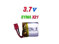 باتری اورجینال کوادکوپتر syma x21 - ایران کوپتر