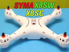 فریم کوادکوپتر سیما syma X8SW-X8SC با  چرخ دنده