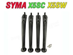 4عدد پایه کواد کوپتر x5sw-x5sc-x5hc-x5hw
