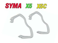 دو عدد  پایه کوادکوپتر مدل symax5-x5c