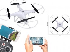 کوادکوپتر LH-X25WF با  دوربین ارسال تصویر و قابلیت گردش دوربین