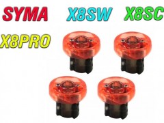 4 عدد قطعه نگهدارنده ملخ کوادکوپتر سیما syma x8sw-x8sc-x8pro