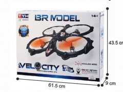 کوادکوپتر BR6803 با طول 40 سانتیمتر و قابلیت نصب دوربین
