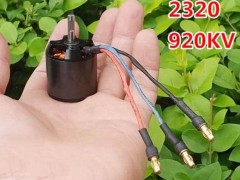 موتور براشلس 2320 برای  کوادکوپتر