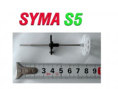 چرخ دنده جفتی هلیکوپتر کنترلی سیما syma s5