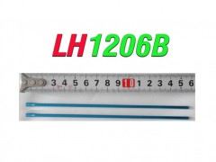 جفت میله  هلیکوپتر کنترلی lh-1206b