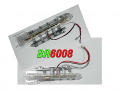 لامپ نورانی هلیکوپتر br6008