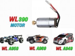 موتور ماشین سرعتی WL-A969-A959-A949