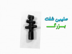 صلیبی درشت هلیکوپتر کنترلی استوک
