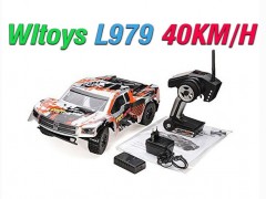 WL-L979 - ماشین کنترلی سرعتی از شرکت WL-TOYS
