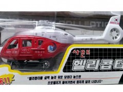 هلیکوپتر عقب کش دارای led و صدا