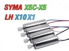 پک 4 عددی موتور کرولس کواد کوپتر مدل x5-x5c-x5c-1-LHX1-LH-X10