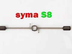 خرید میله تعادل هلیکوپتر کنترلی syma s8