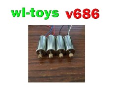 خرید یک عدد موتور کوادکوپتر   wltoys v686 ( استوک )