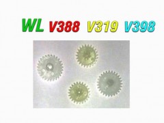 پک 4 عددی چرخ دنده درشت هلیکوپتر کنترلی wl-toys