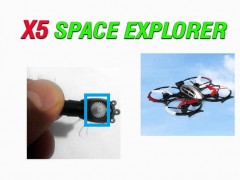 چرخدنده درشت کوادکوپتر x5 space explorer