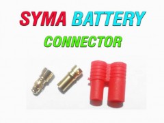 کانکتور موزی برای باتری کوادکوپتر syma x8