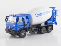 ماکت میکسر آبی  وزرد مدل MY146166