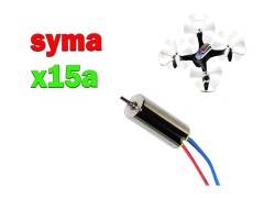 خرید موتور کوادکوپتر سایما x15a