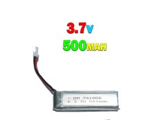 باتری کشیده 500 میلی آمپر مخصوص