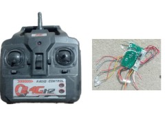 خرید دسته کنترل و برد کوادکوپتر 3.7 ولت از فروشگاه ایران کوپتر