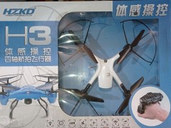 کوادکوپتر h3 مجهز به کنترل مچی