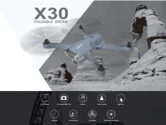 خرید کوادکوپتر سیما syma x30 مهز به جی پی اس و دوربین ارسال تصویر