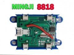 دسته کنترل و مدار کوادکوپتر mingji 8818