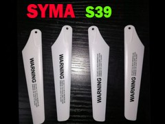 چهار عدد ملخ هلیکوپتر کنترلی SYMA S39