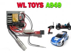 گیرنده ماشین کنترلی مدل WL TOYS-A949