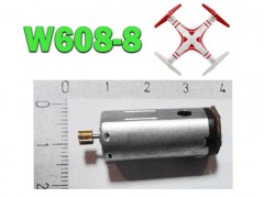 موتور کوادکوپتر شفت کوتاه ( 7.4 ولت )