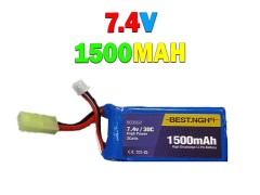 باتری لیتیوم پلیمری 7.4 ولت -1500 میلی آمپر