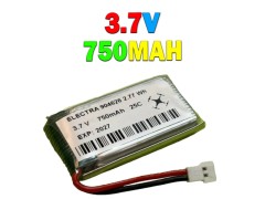 باتری کوادکوپتر 3.7 ولت 750 میلی آمپر (750MAH)