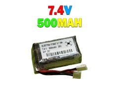 خرید باتری کوادکوپتر  7.4 ولت  - 500 میلی آمپر