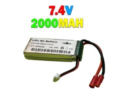 باطری لیتیوم پلیمر 2000 میلی آمپر (2000MAH)  7.4 ولت با سوکت  موزی