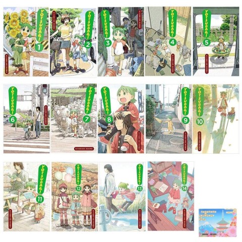 مجموعه 13 جلدی مانگا ژاپنی Yotsubato Comic set _ Yotsuba