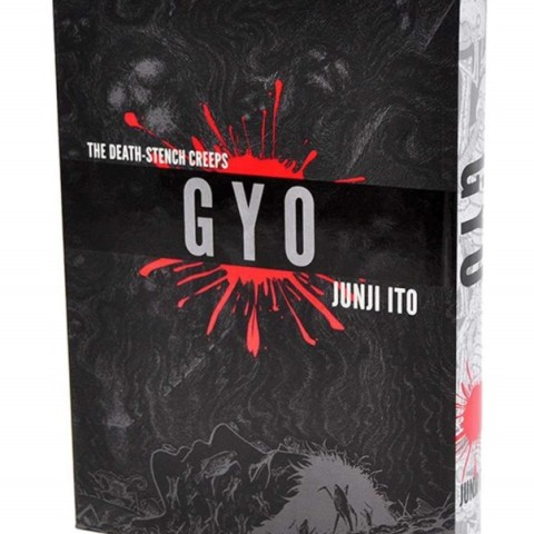 خرید مانگا گیو - مانگای ترسناک GYO اثر جونجی ایتو