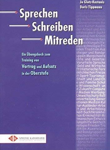 کتاب آلمانی Sprechen Schreiben Mitreden Ubungsbuch