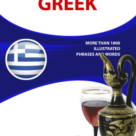 خرید کتاب زبان یونانی Visual Phrase Book Greek
