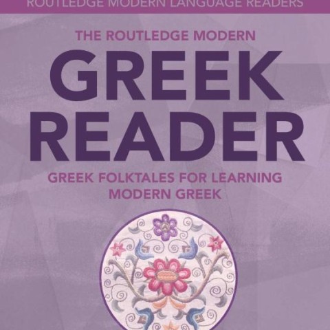 خرید کتاب یونانی The Routledge Modern Greek Reader