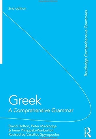 کتاب گرامر یونانی Greek A Comprehensive Grammar