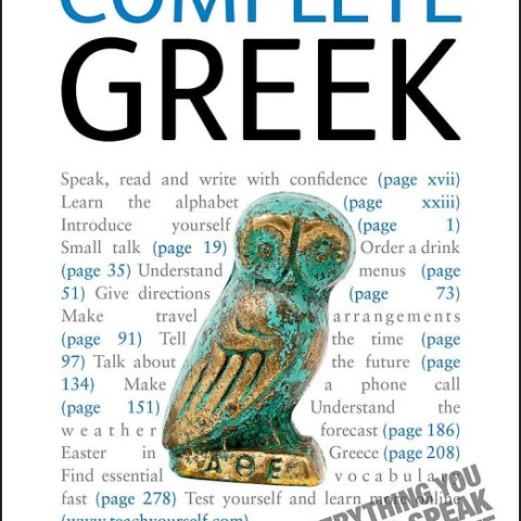 کتاب آموزش یونانی Teach Yourself Complete Greek