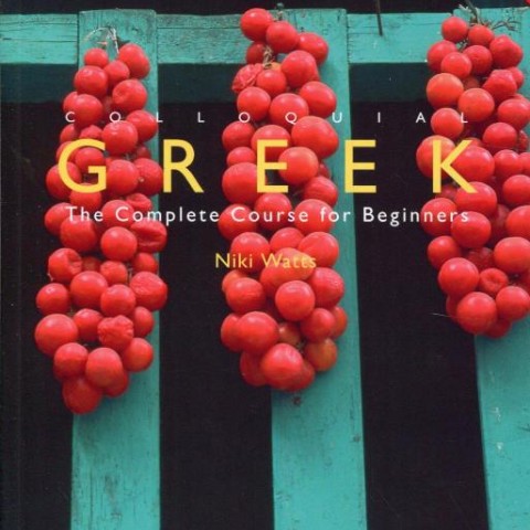 کتاب آموزش یونانی Teach Yourself Complete Greek