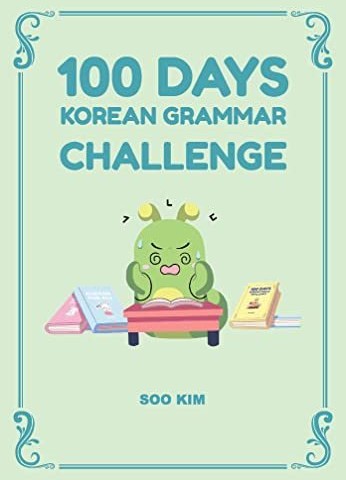 خرید کتاب چالش ۱۰۰ روزه‌ گرامر کره ای 100Days Korean Grammar Challenge