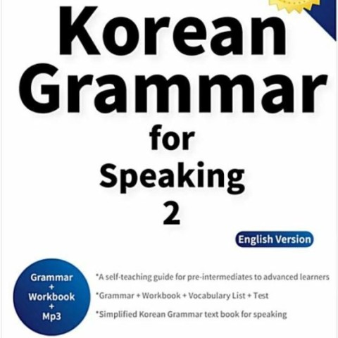کتاب گرامر کره ای برای صحبت کردن Korean Grammar for Speaking 2 جلد دوم