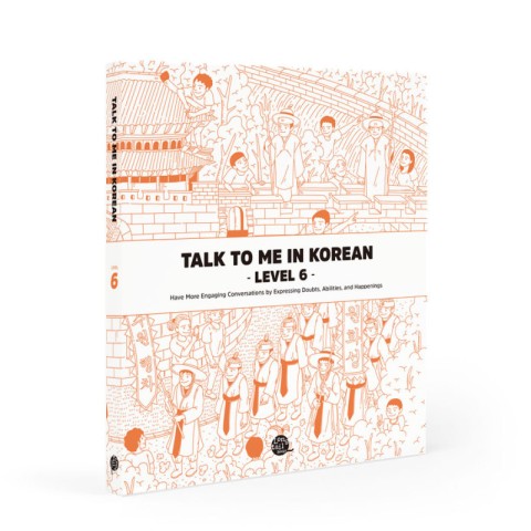 کتاب آموزش کره ای جلد شش Talk To Me In Korean Level 6 ( پیشنهاد ویژه )